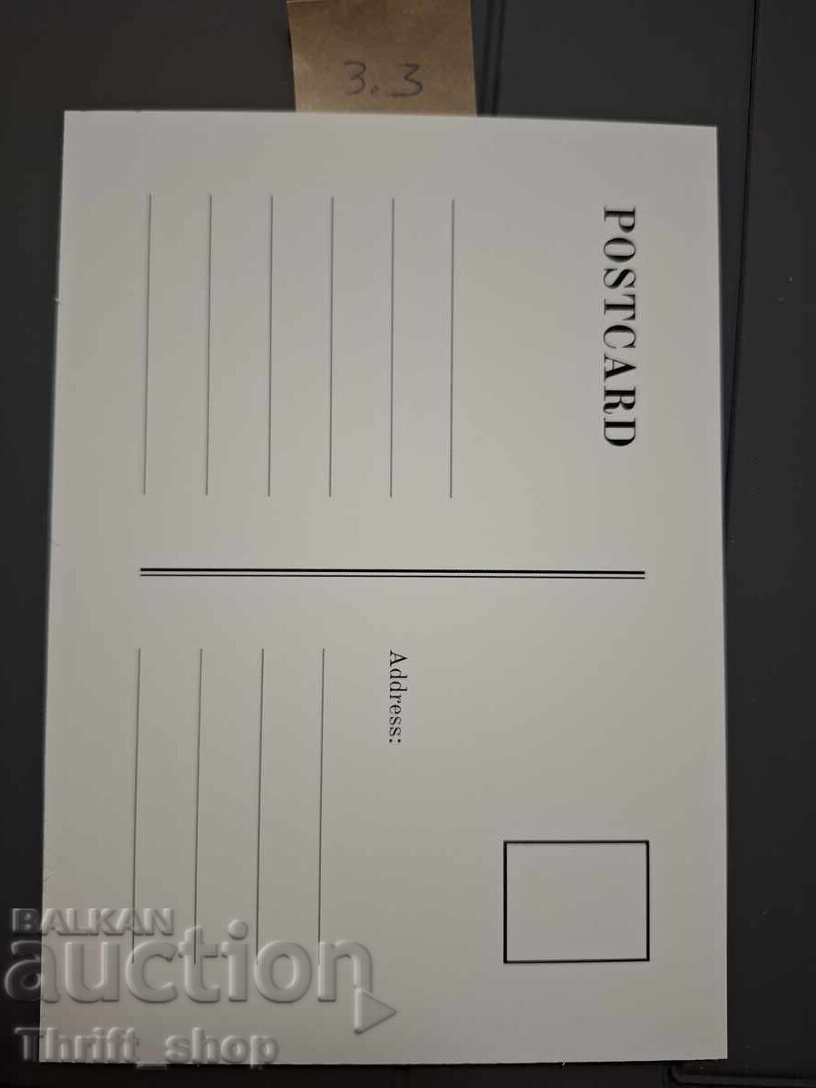 Postcard - Erotica - New with price 0.99 BGN | € 0.51 Postcard - Erotica - New with price 0.99 BGN | € 0.51