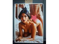 Carte poștală - Erotic - Nouă