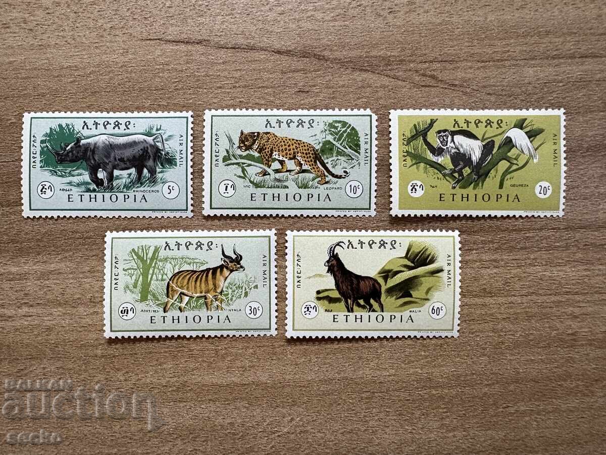 Ethiopia - Airmail - Animals (1966) MNH