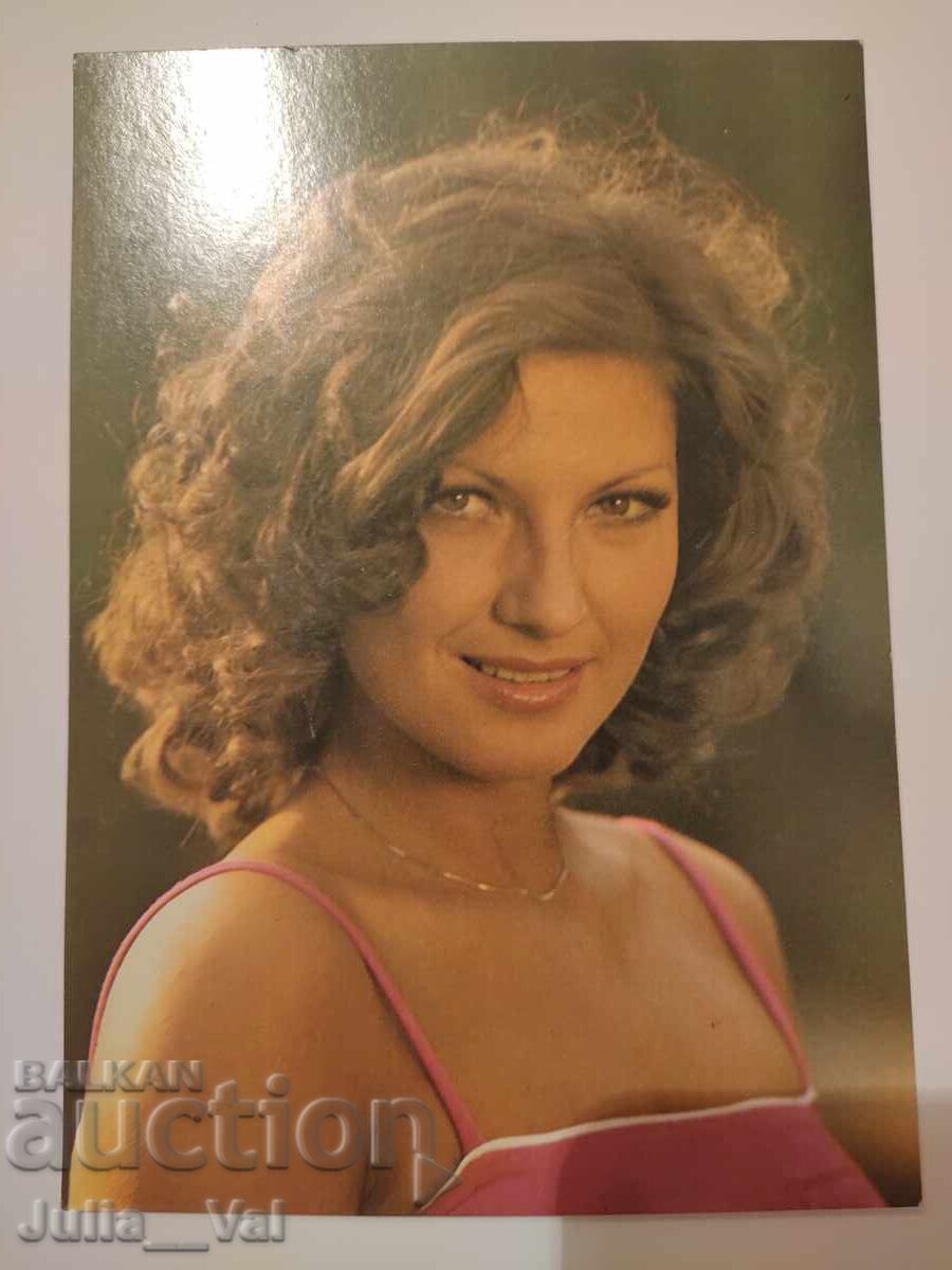 Felicitare de la Liliana Komorowska Felicitare de la Liliana Komorowska