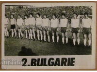 FOTOGRAFIE - Echipa națională a BULGARIEI