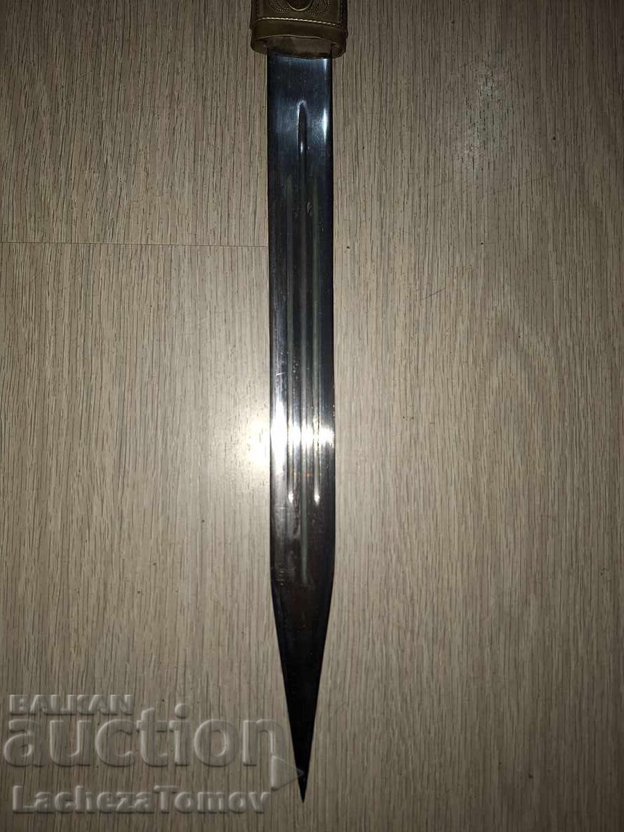 Доставка на Красива кама СССР Кавказ острие кания отлично състояние Доставка на Красива кама СССР Кавказ острие кания отлично състояние