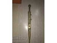 Beautiful Soviet Caucasian Kama, blade, scabbard, excellent condition