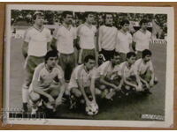 FOTOGRAFIE - Echipa națională a BULGARIEI