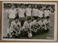 СНИМКА - Националният отбор на БЪЛГАРИЯ