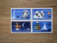 GDR - 25 Years of Space Flights (1986) MNH