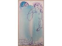 Acuarelă Ivan Filchev 1996