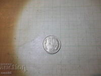 Coin "20 stotinki - 1974"