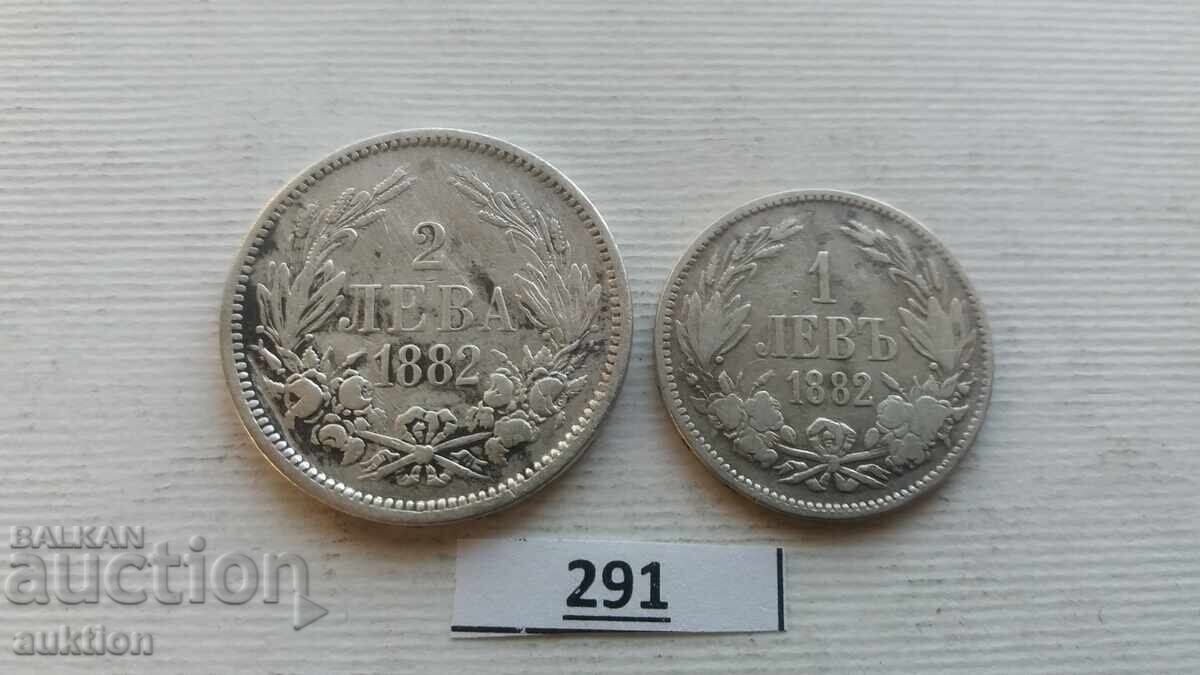 Auction  1 and 2 LEVA 1882 YEAR SILVER FOR COLLECTION