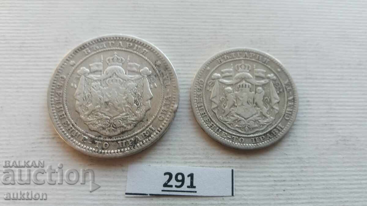 1 I 2 LEVA 1882 ANUL ARGINT PENTRU COLECȚIE - 5