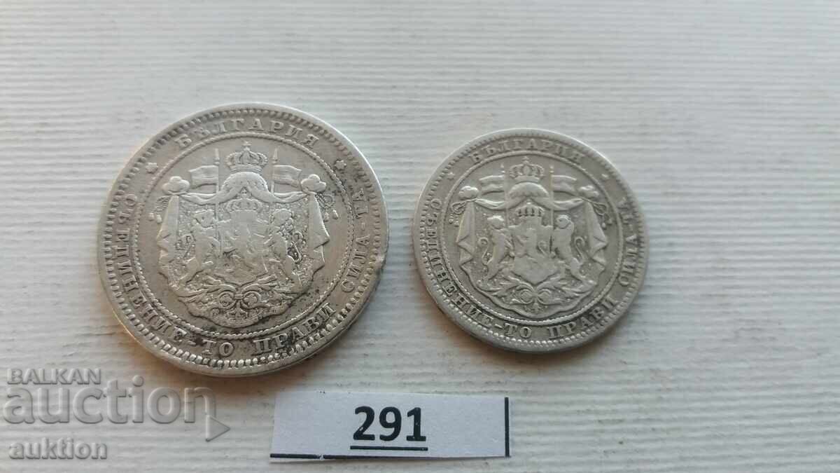 1 and 2 LEVA 1882 YEAR SILVER FOR COLLECTION - 6