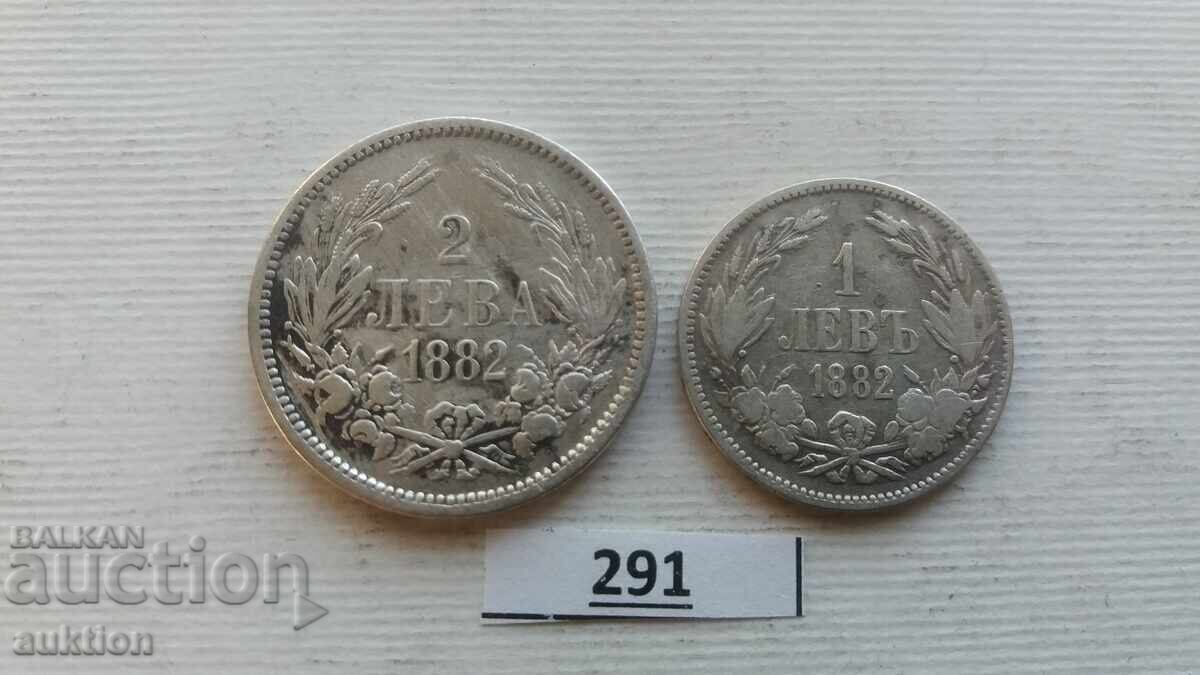 1 I 2 LEVA 1882 ANUL ARGINT PENTRU COLECȚIE