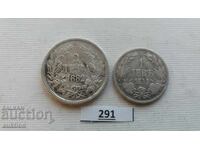 1 and 2 LEVA 1882 YEAR SILVER FOR COLLECTION