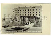 Old postcard Hisarya, the rest home of the Central Council of Bulgarian Trade Unions E594