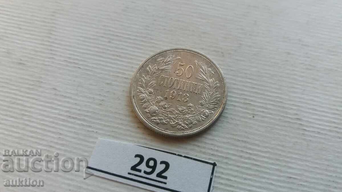 Auction  50 STOTINKI 1913 SILVER FOR COLLECTION