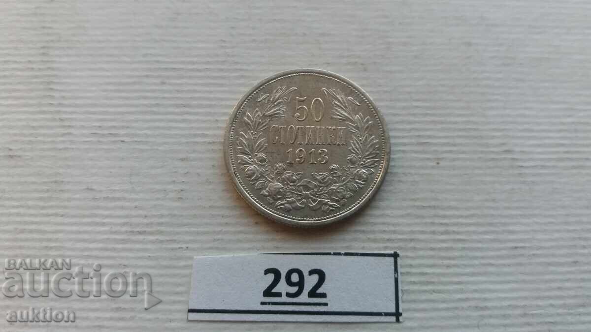 Delivery of 50 STOTINKI 1913 SILVER FOR COLLECTION