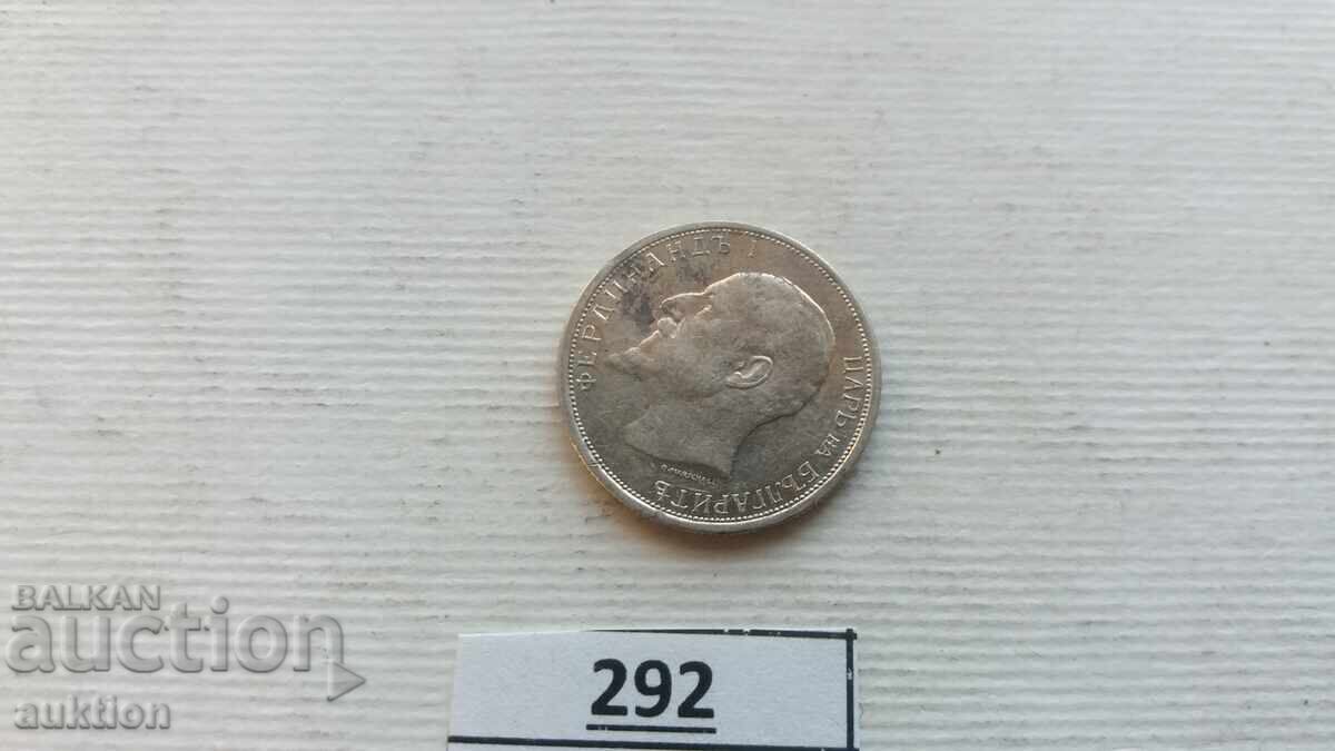 50 STOTINKI 1913 SILVER FOR COLLECTION - 5