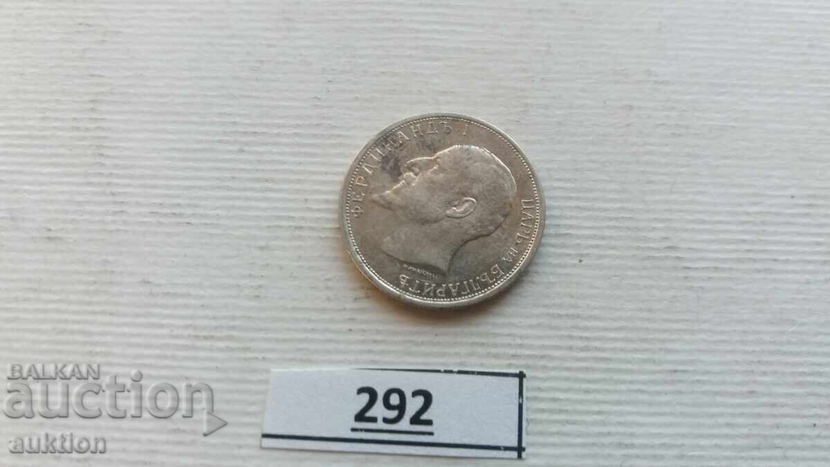 50 STOTINKI 1913 SILVER FOR COLLECTION - 6