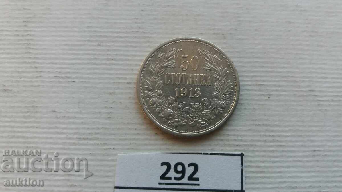 50 STOTINKI 1913 SILVER FOR COLLECTION