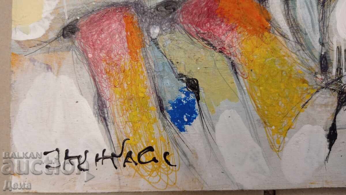 pictură Ivan Yakhnadzhiev cu preț 103.00 BGN | € 52.66