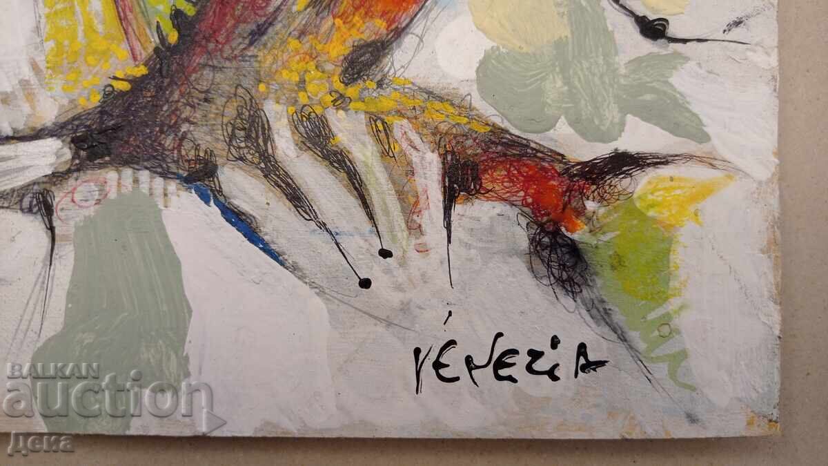 Licitație pictură Ivan Yakhnadzhiev