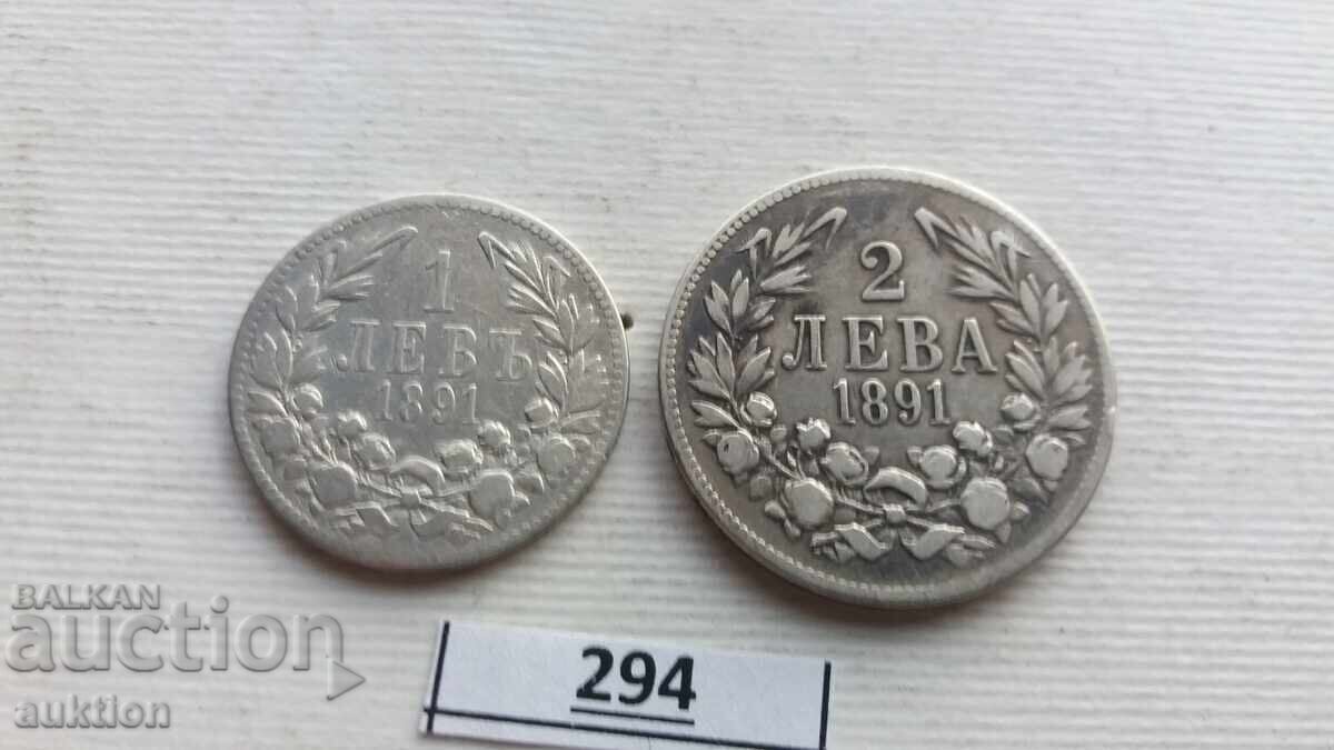 1 И 2 ЛЕВА 1891 ГОДИНА СРЕБРО с цена 69.99 лв. | € 35.79