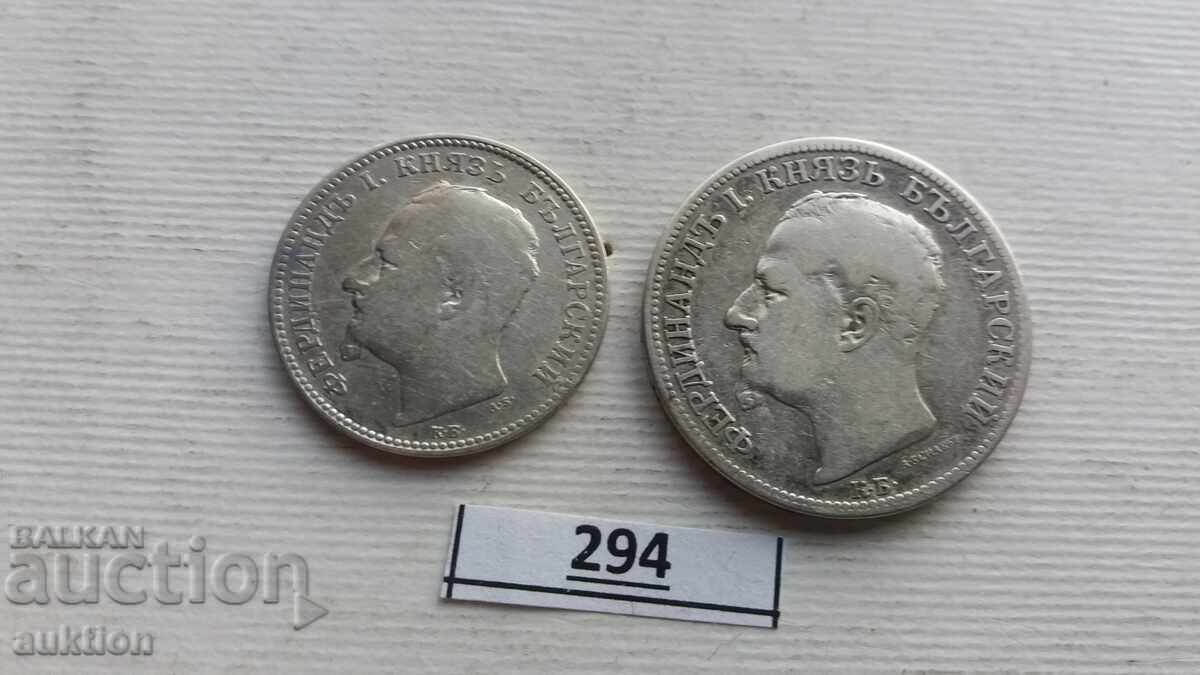 Доставка на 1 И 2 ЛЕВА 1891 ГОДИНА СРЕБРО