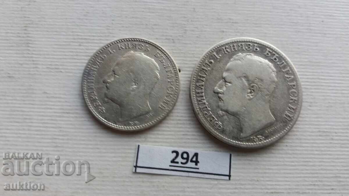 1 И 2 ЛЕВА 1891 ГОДИНА СРЕБРО - 5