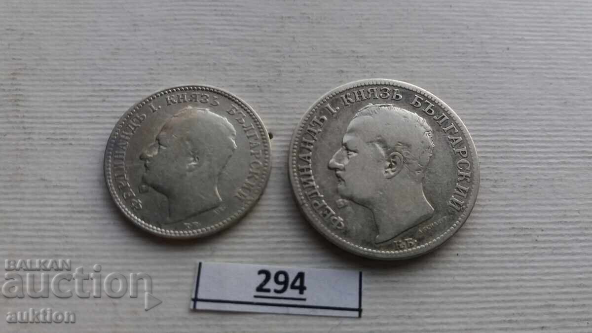 1 И 2 ЛЕВА 1891 ГОДИНА СРЕБРО - 7