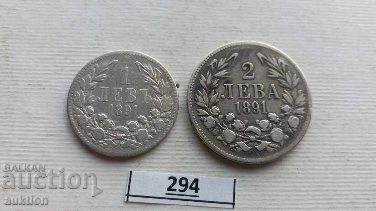 1 И 2 ЛЕВА 1891 ГОДИНА СРЕБРО