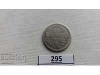 50 CENTS 1883 SILVER