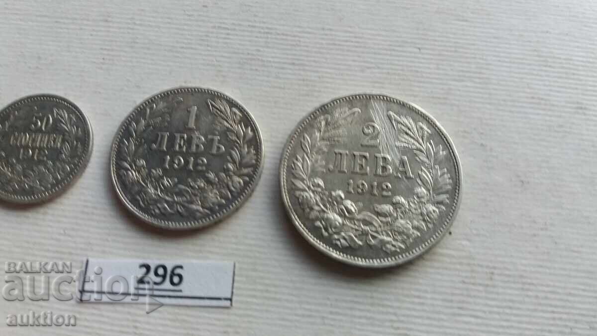 Collection of 50 stotinki, 1 and 2 leva from 1912 with price 119.99 BGN | € 61.35 Collection of 50 stotinki, 1 and 2 leva from 1912 with price 119.99 BGN | € 61.35
