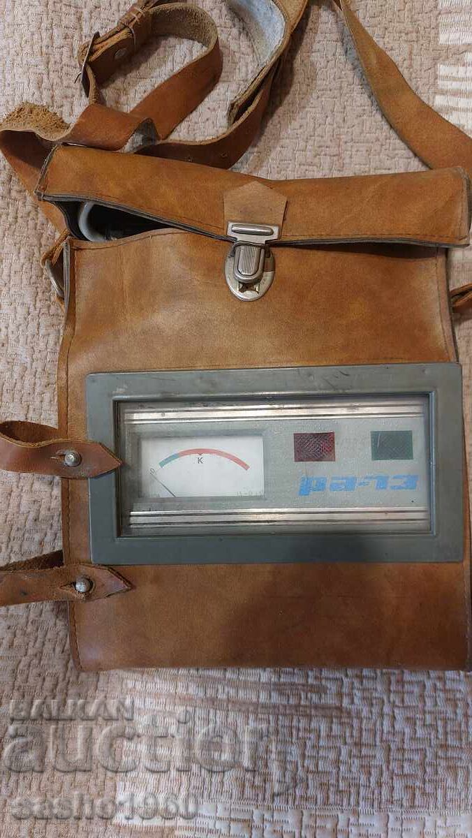 Retro Alcohol Tester RA-73 used by Traffic Police from 1973