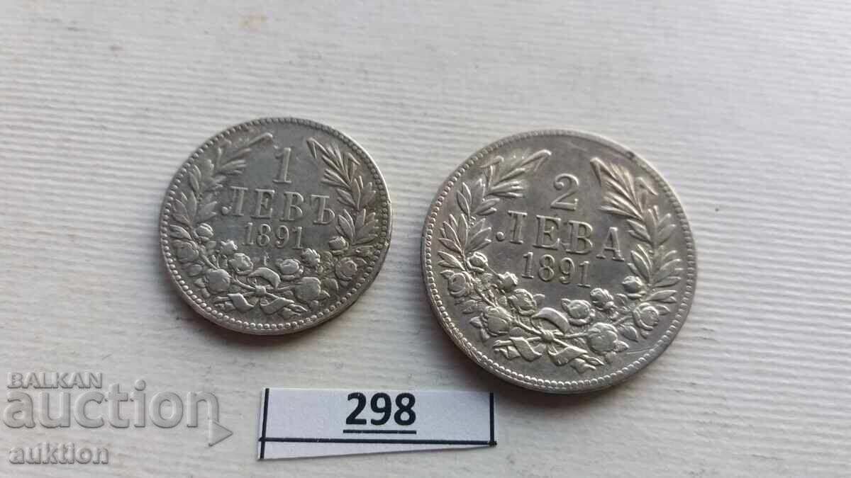 1 I 2 LEVA 1891 ANUL ARGINT cu preț 73.99 BGN | € 37.83 1 I 2 LEVA 1891 ANUL ARGINT cu preț 73.99 BGN | € 37.83
