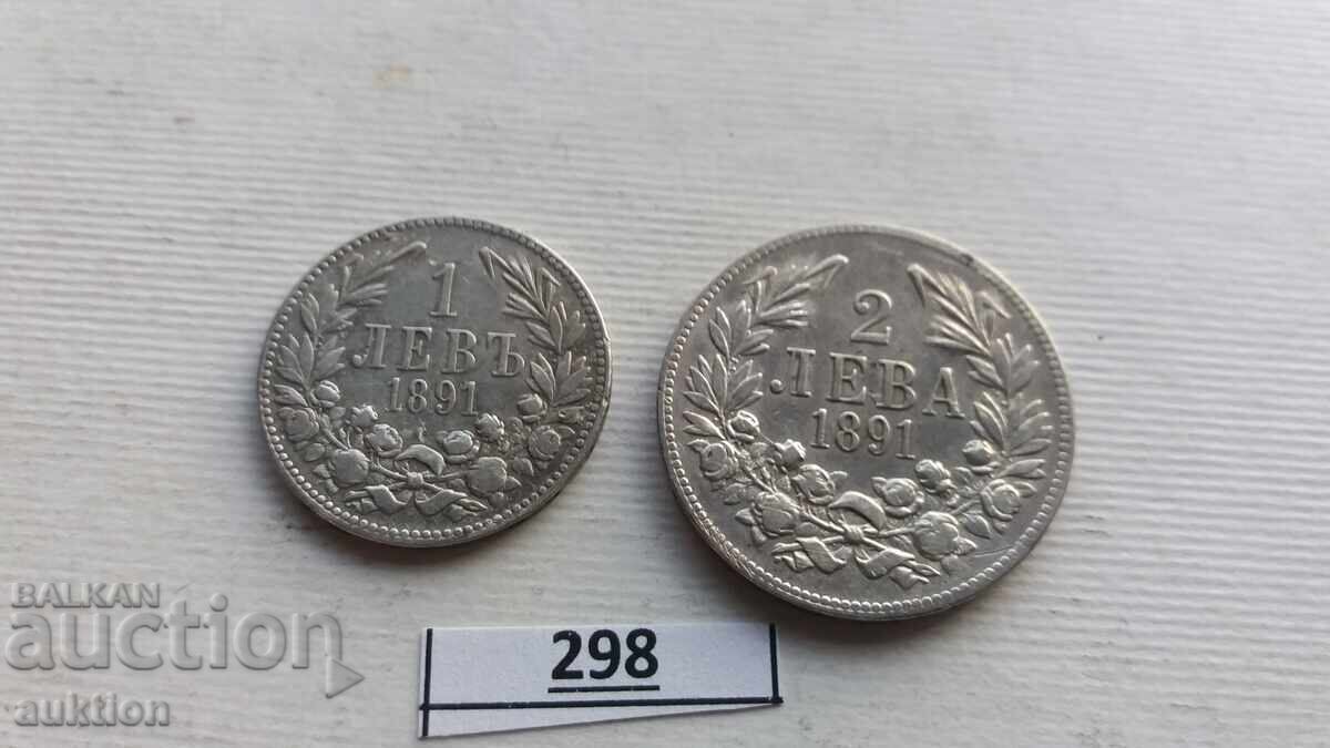 Licitație 1 I 2 LEVA 1891 ANUL ARGINT Licitație 1 I 2 LEVA 1891 ANUL ARGINT