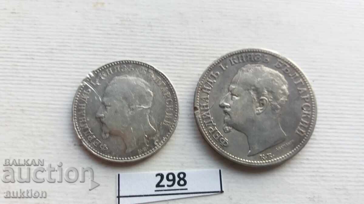 1 И 2 ЛЕВА 1891 ГОДИНА СРЕБРО - 6