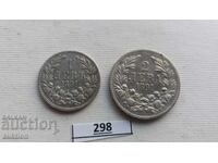 1 and 2 LEVA 1891 YEAR SILVER