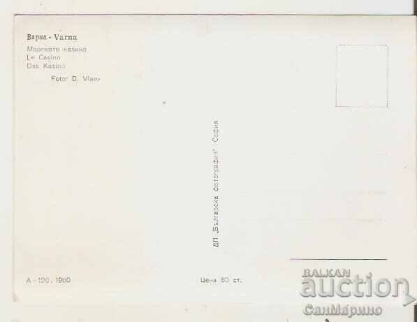 Card Bulgaria Varna Casino 3* with price 1.80 BGN | € 0.92 Card Bulgaria Varna Casino 3* with price 1.80 BGN | € 0.92