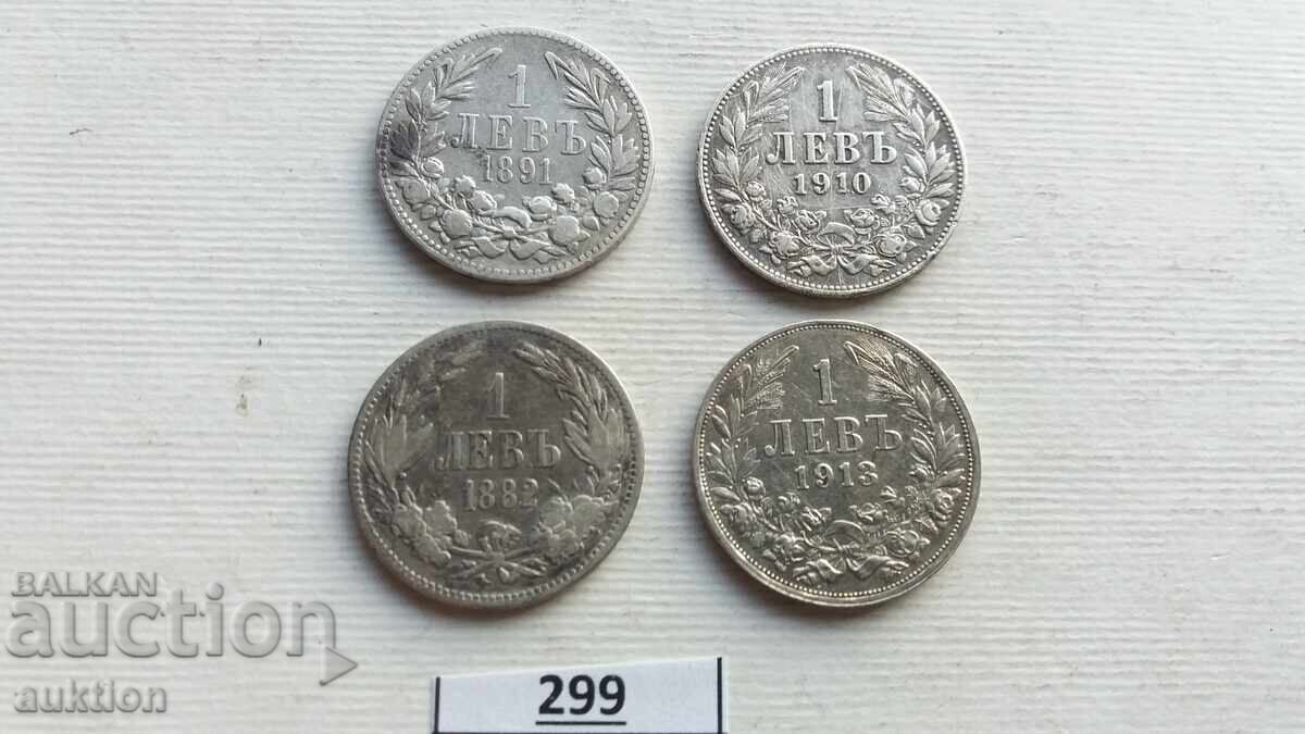 КОЛЕКЦИЯ ОТ 1 ЛЕВ 1882, 1891 , 1910 И 1912 ГОДИНА СРЕБРО с цена 109.99 лв. | € 56.24