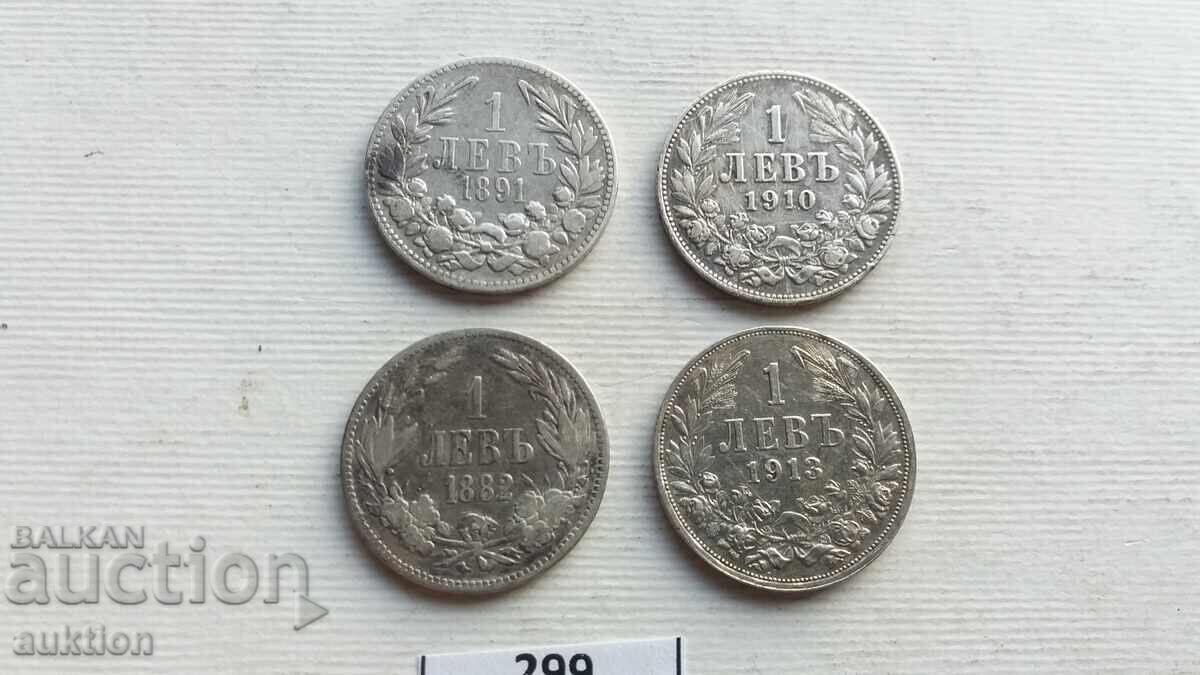 КОЛЕКЦИЯ ОТ 1 ЛЕВ 1882, 1891 , 1910 И 1912 ГОДИНА СРЕБРО