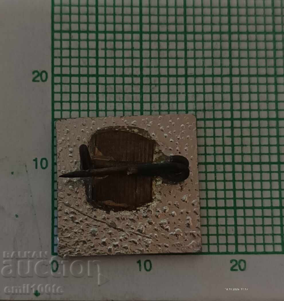 Значка- Европейско първенство стрелба жени и юноши София 75 - 5 Значка- Европейско първенство стрелба жени и юноши София 75 - 5