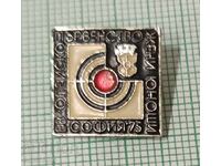 Znachka - Evropeĭsko pŭrvenstvo σκοποβολής γυναικών και εφήβων Σόφια 75