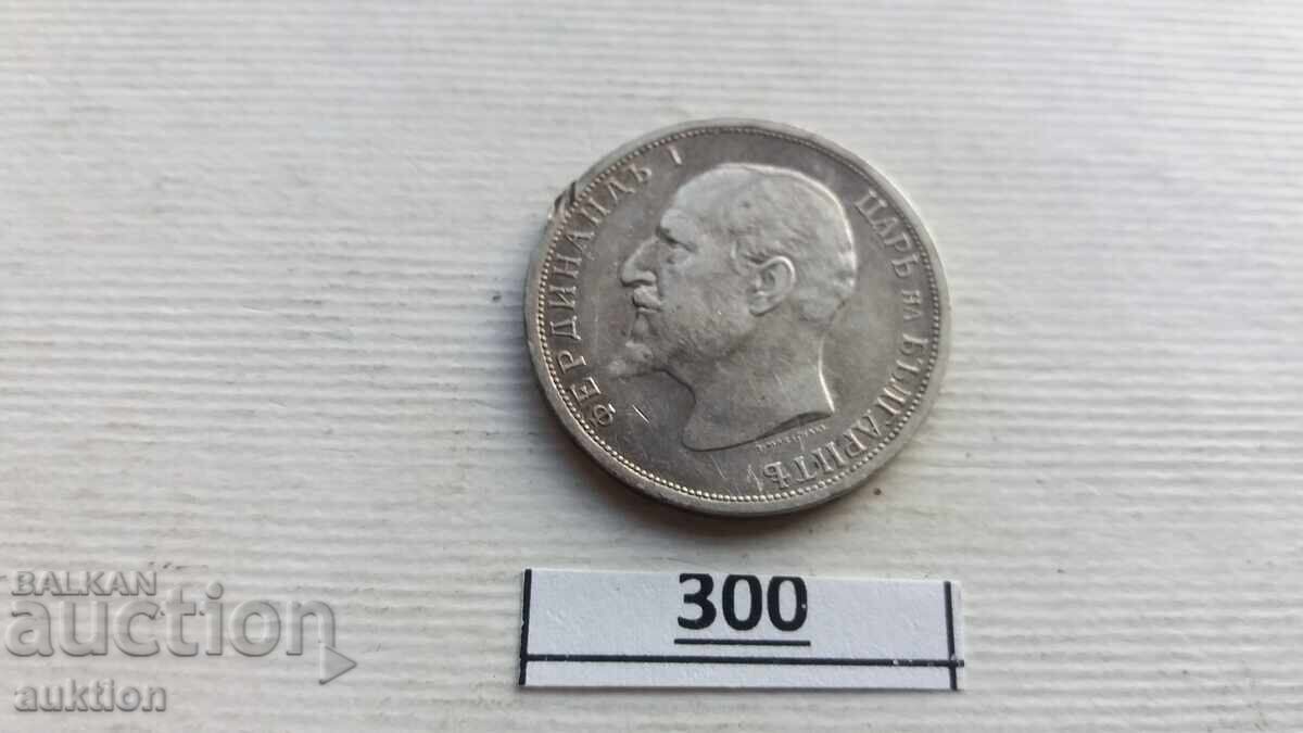 Licitație 1 LEV 1913 ARGINT FERDINANT