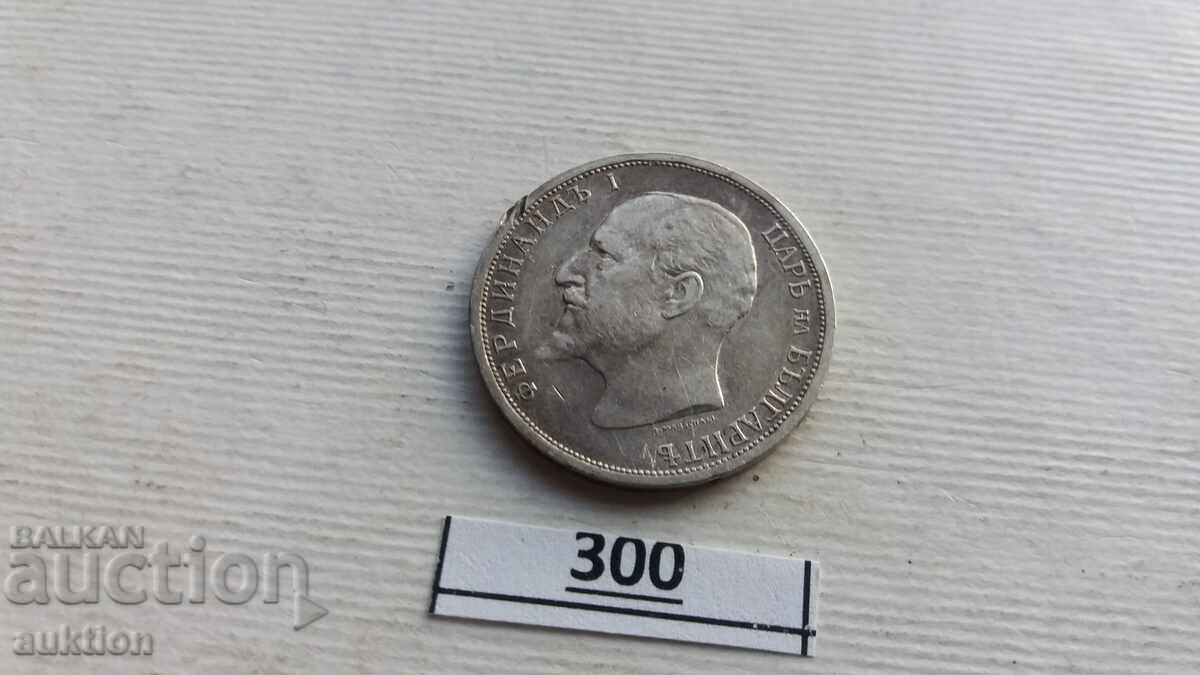 Delivery of 1 LEV 1913 SILVER FERDINANT