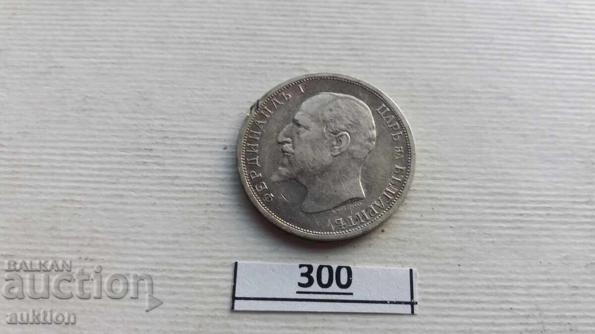1 LEV 1913 SILVER FERDINANT - 5