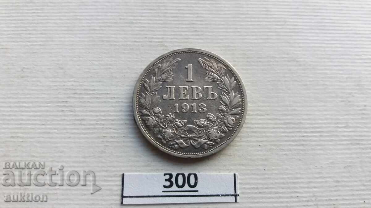 1 LEV 1913 SILVER FERDINANT - 6