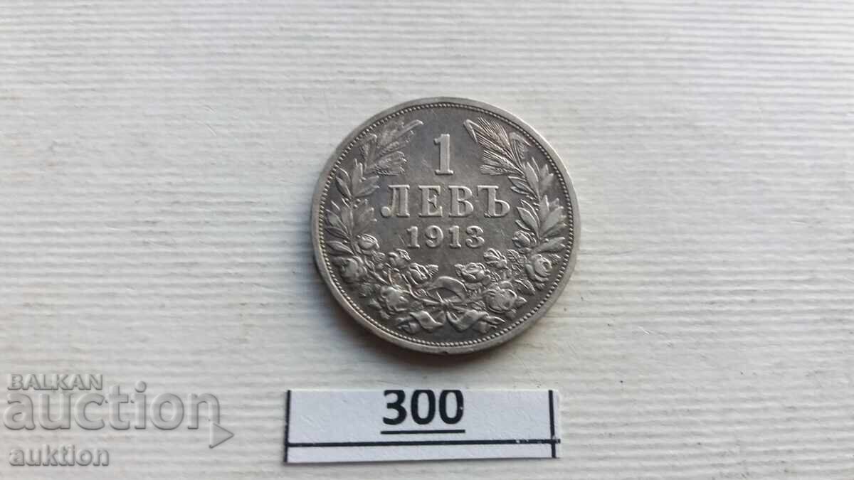 1 LEV 1913 SILVER FERDINANT