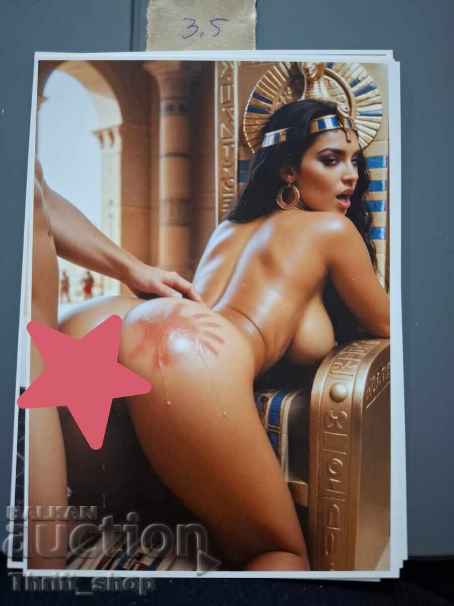 Carte poștală - Erotic - Nouă Carte poștală - Erotic - Nouă