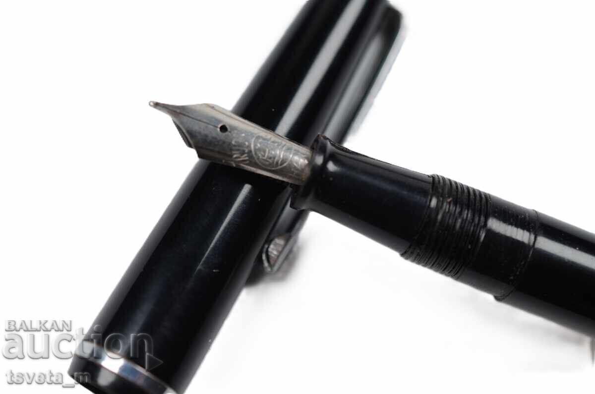 Pen with price 11.00 BGN | € 5.62