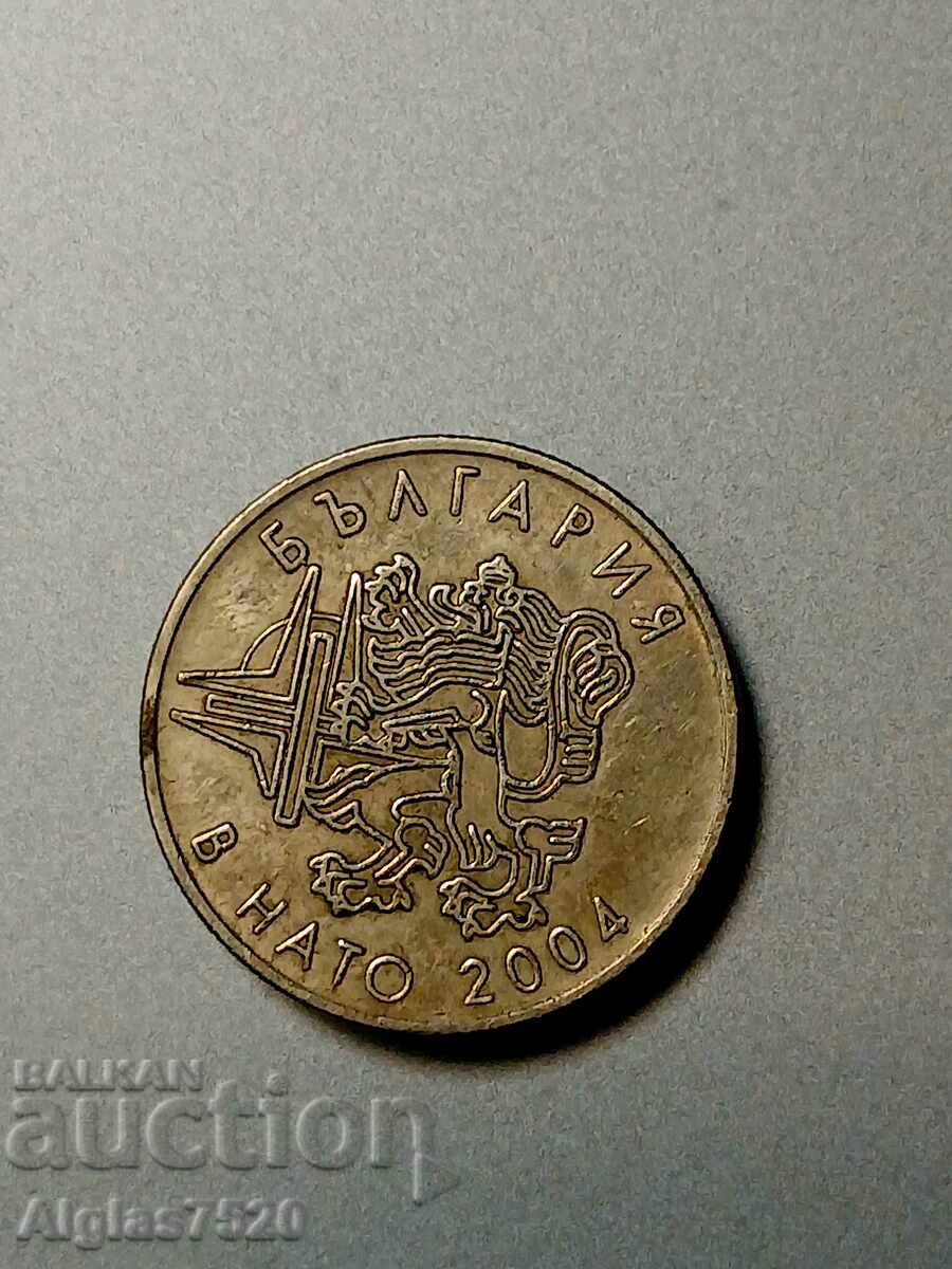 50 stotinki 2004. Bulgaria in NATO